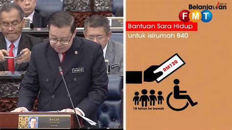 Permohonan bsh 2019 saya tidak lulus, boleh ke jika anda berminat untuk mendapatkan semakan wang tak dituntut sila daftar di laman web egumis. Bajet 2019: RM5 billion bantuan sara hidup untuk 4.1 juta ...