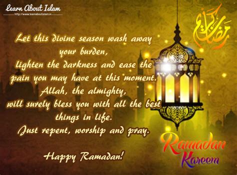 Ramadan Kareem Greetings Ramadan Wishes Sms Whatsapp Wishes Learn