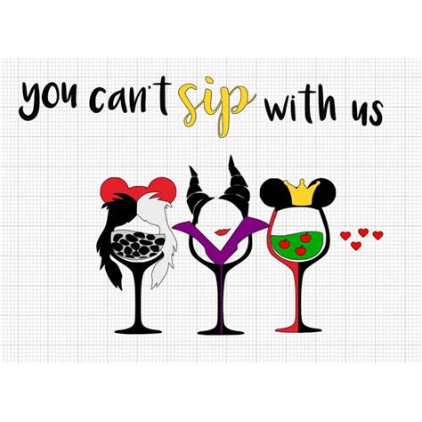 You Cant Sip With Us Svg Wine Svg You Cant Sit With Us Svg Inspire Uplift