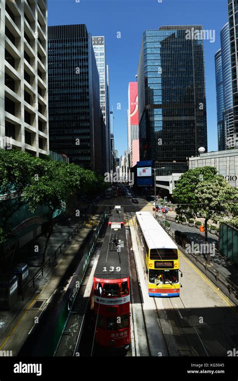 Hong Kongs Central District Stock Photo Alamy