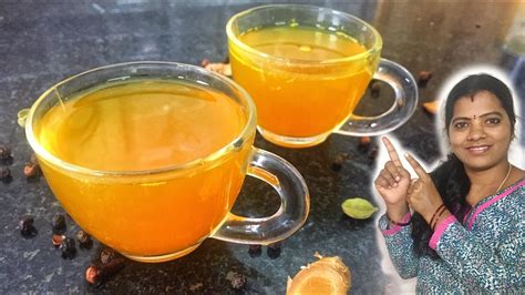 Turmeric Ginger Garlic Tea Recipe Turmeric Tea For Weight Loss