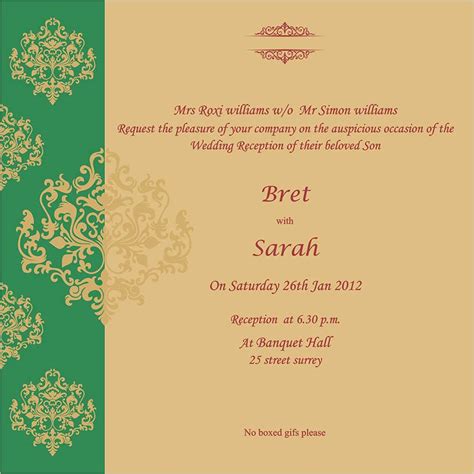 Create indian wedding invitation card online free. Indian Wedding Cards - US-1634