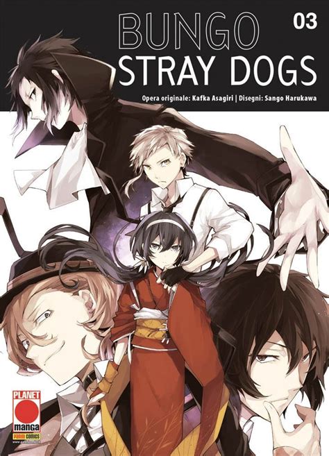 Bungo Stray Dogs Light Novel Osamu Dazais Entrance Exampaperback
