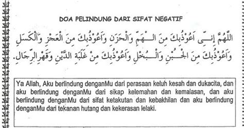 Alat pelindung diri keselamatan kerja apd k3 dan fungsinya. Suka Duka Kehidupanku: DOA PELINDUNG DR SIFAT NEGETIF ...