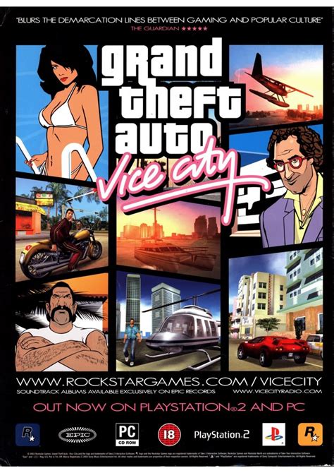 Grand Theft Auto Vice City GameFabrique