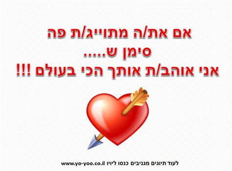 בעקבות כך, שנת 2021 הופכת לעמוסה, דחוסה ועם הרבה ספורט. תיוגי אהבה - יויו חדשות