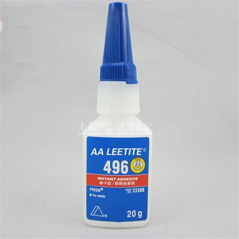 Aa Leetite Glue 496 Glue Super Glue 496 Instant Glue 20g In Sealers