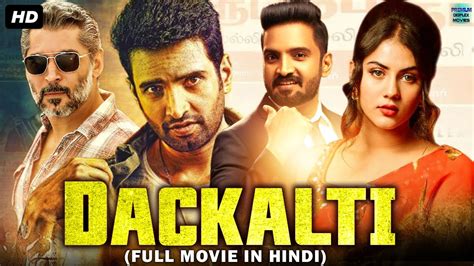 Dackalti Movie Dubbed In Hindi Full Rittika Sen Santhanam Youtube