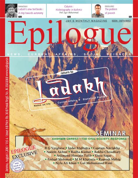 AUGUST 2010 by Epilogue Press - Issuu