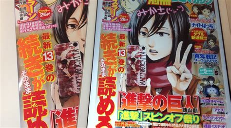 2020年11月号 dl 別冊少年マガジン 2020年11月号 torrent raw cmczip rar 無料 ダウンロード (manga free download). 別冊少年マガジン 2014年5月号 | ものだもの