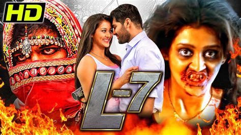 L7 Full Hd Blockbuster Hindi Dubbed Horror Movie L Ajay Adith Arun