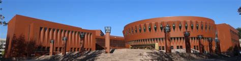 Tsinghua University World University Rankings The
