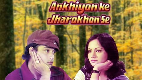 Ankhiyon Ke Jharokhon Se Hindi Movie Full Download Watch Ankhiyon Ke