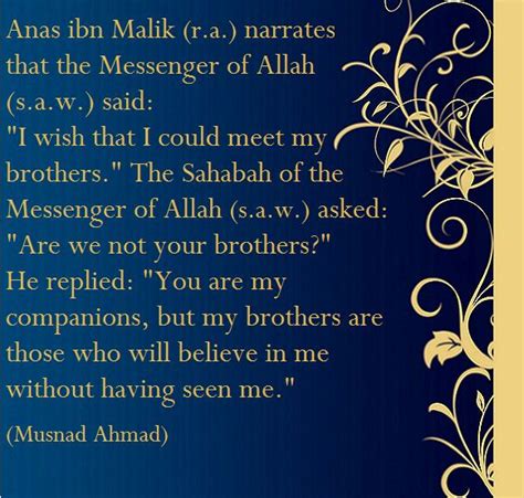 Hoping For Paradise Narrations Of Anas Ibn Malik Ra
