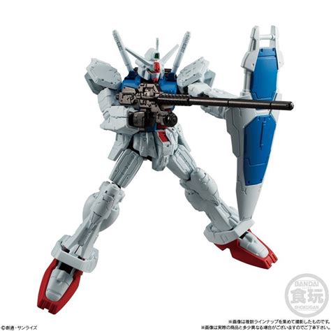 Mobile Suit Gundam G Frame 11 Releases Today The Gundam Gp01 And Ginn