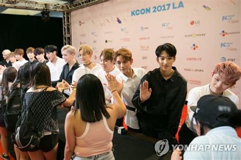 2017 Kcon Los Angeles Draws 80000 K Pop Fans Organizer The Korea Times