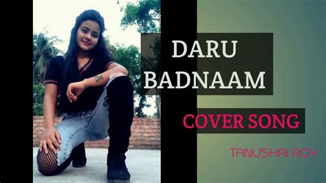 Daru Badnaam Karti Dance Cover Kamal Kahlon Andparam Singh Latest