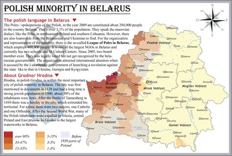 Polish minority in Belarus : MapPorn