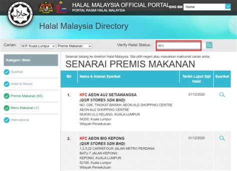 9 halal status for the ingredients and the halal certificate or the product specification for critical ingredients (if applicable). JAKIM Kongsi Cara Semak Status Halal Premis Makanan Secara ...