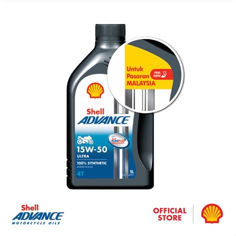 Shell Advance 4t Ultra 15w 50 Fully Synthetic Motorcycle Engine Oil 1l