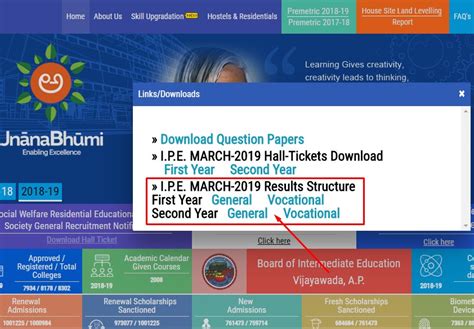 Ap Inter 1st And 2nd Year Results 2019 General And Vocational