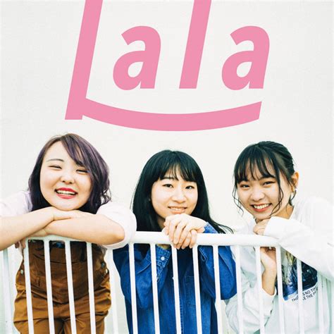 Lala Single By Lala Spotify