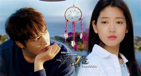 It is directed by kang shin hyo. The Heirs/The Inheritors | Xandddie | Page 6 | The heirs ...