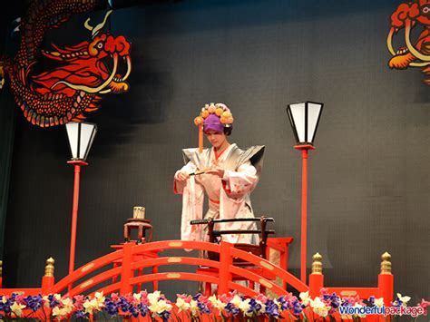 คาบูกิ ศิลปะการแสดงดั้งเดิมของญี่ปุ่น | Wonderfulpackage.com