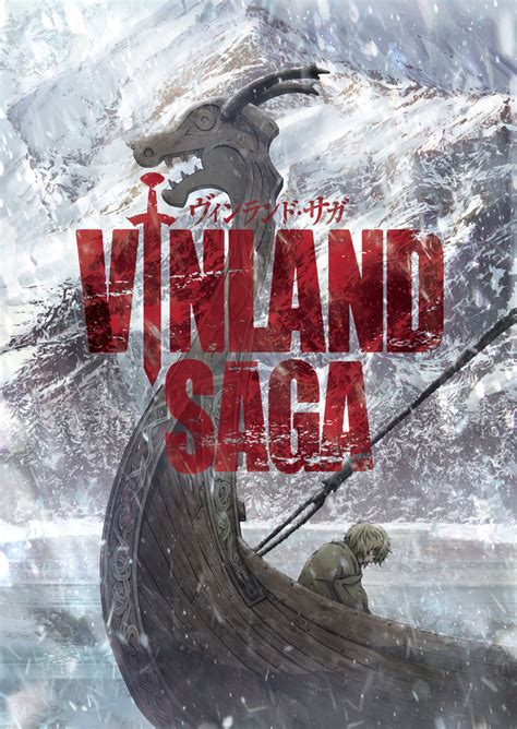 Vinland Saga Anime Vinland Saga Wiki Fandom Powered By Wikia