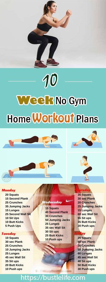 10 Week No Gym Home Workout Plans At Home Workouts 10 Week Workout