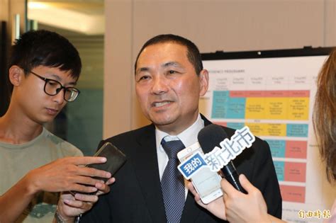 See more of 侯友宜 on facebook. 侯友宜點頭當新北競總主委 藍營地方三巨頭9月與韓造勢 - 政治 - 自由時報電子報