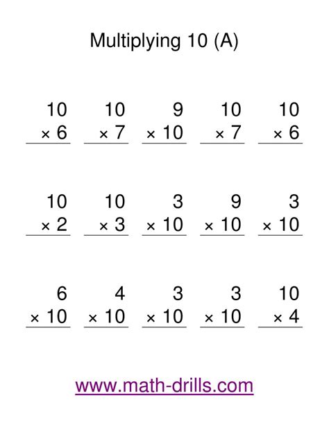Search Results For Math Drills Multiplication Worksheets
