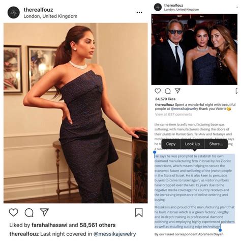 نشر الصحفي الاسرائيلي إيدي كوهين صورة مركبة دمج فيها علم كيان الاحتلال الاسرائيلي مع قلعة صيرة في محافظة عدن. ايدي كوهين אדי כהן on Twitter: "أندريه ميسيكا مالك شركة ...