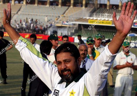 Pakistani Batsman Inzamamulhaq Who Made His Editorial Stock Photo