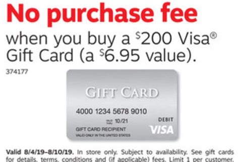 The first citizens visa gift card is a prepaid card—not a credit card. Expired Staples: No Purchase Fee On $200 Visa Gift Cards ...