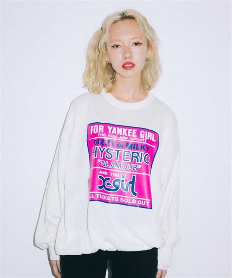 X Girl（エックスガール）の X Girl × Hysteric Glamour For Yankee Girl Knit Top（ニット