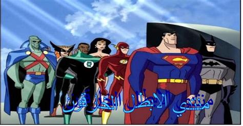 ناروتو هو الشخصية الرئيسية في هذا الأنمي , عندما ولد ناروتو وضع الهوكاغي الرابع وحش الكيوبي داخل ناروتو وسجنه وذلك لأنه أراد أن يرى الناس ناروتو كبطل ولكن الوضع لم يفسر. تحميل كرتون افاتار اسطورة انج الجزء 1+2 مدبلج +3