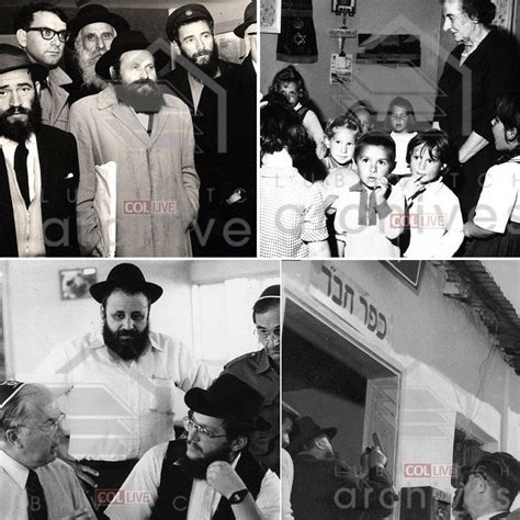 Gallery Shows Kfar Chabad History