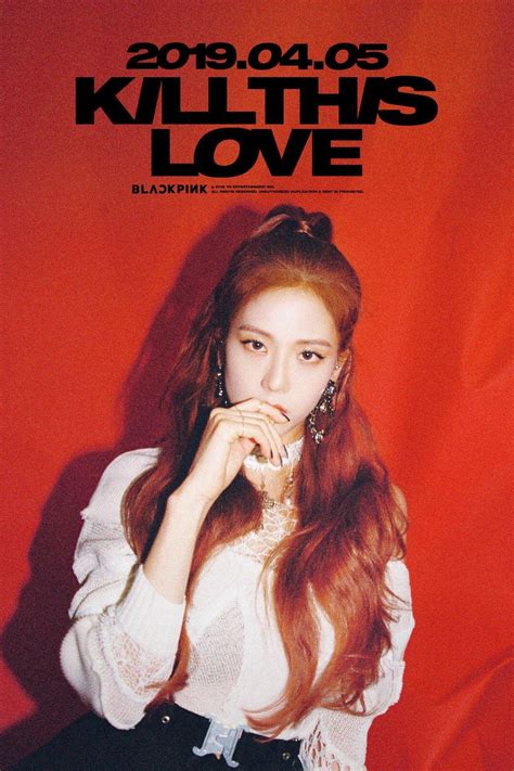 Join now to share and explore tons of collections of awesome wallpapers. BLACKPINK Kill This Love Wallpapers - Wallpaper Cave