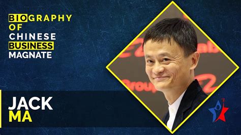 Jack Ma Biography In English Youtube