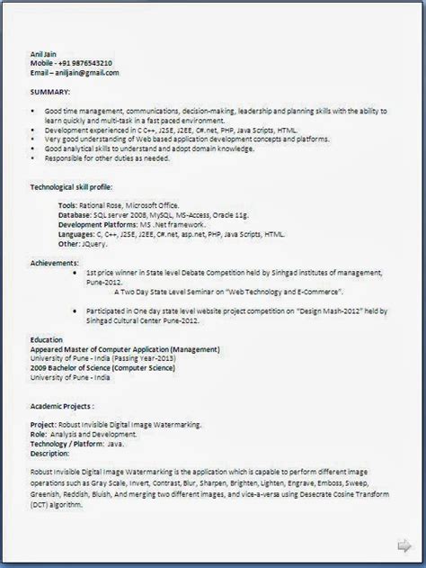 Cv format for civil engineer along with sample resume templates and examples are available at wisdomjobs.com. Resume format for software developer fresher