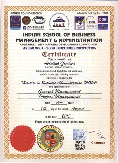 ● gujarat university online degree certificate ke liye application kaise kare : MBA Degree Certificate