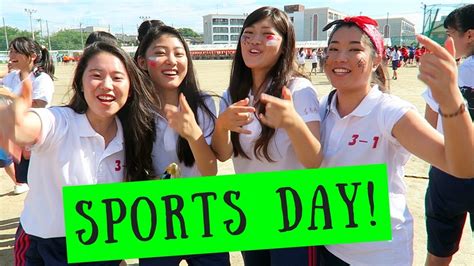 Japanese High School Sports Festival Youtube