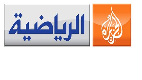 Channel description of al jazeera english: Al Jazeera launches sports streaming service - Digital TV ...