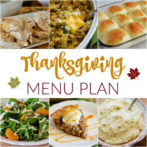 thanksgiving~ menu plan monday