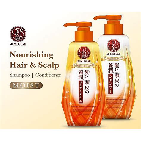 Megumi Anti Hair Loss Shampoo Conditioner Moist Ml Exp Shopee Malaysia