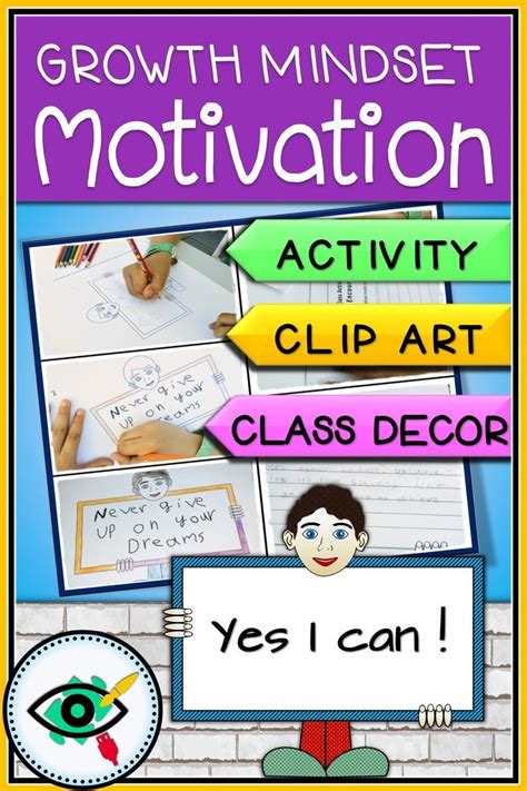 Growth Mindset Activity Class Decoration And Clip Art Motivation