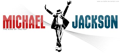Download How To Play Michael Jackson Logo Png Full Size Png Image