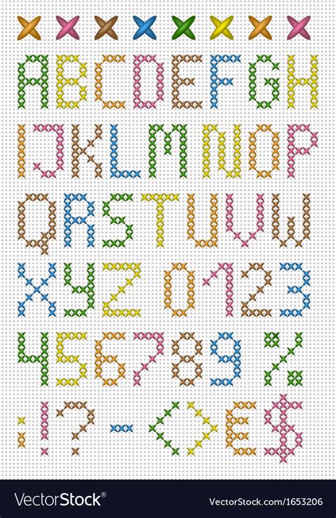 Colorful Cross Stitch Uppercase English Alphabet Vector Image
