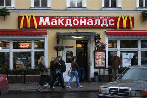 Welcome to the mcdonald's wiki, the online encyclopedia of the popular fast food chain, mcdonald's. Russia Shuts Down McDonald's Franchises - 🌤 LNC - Live ...